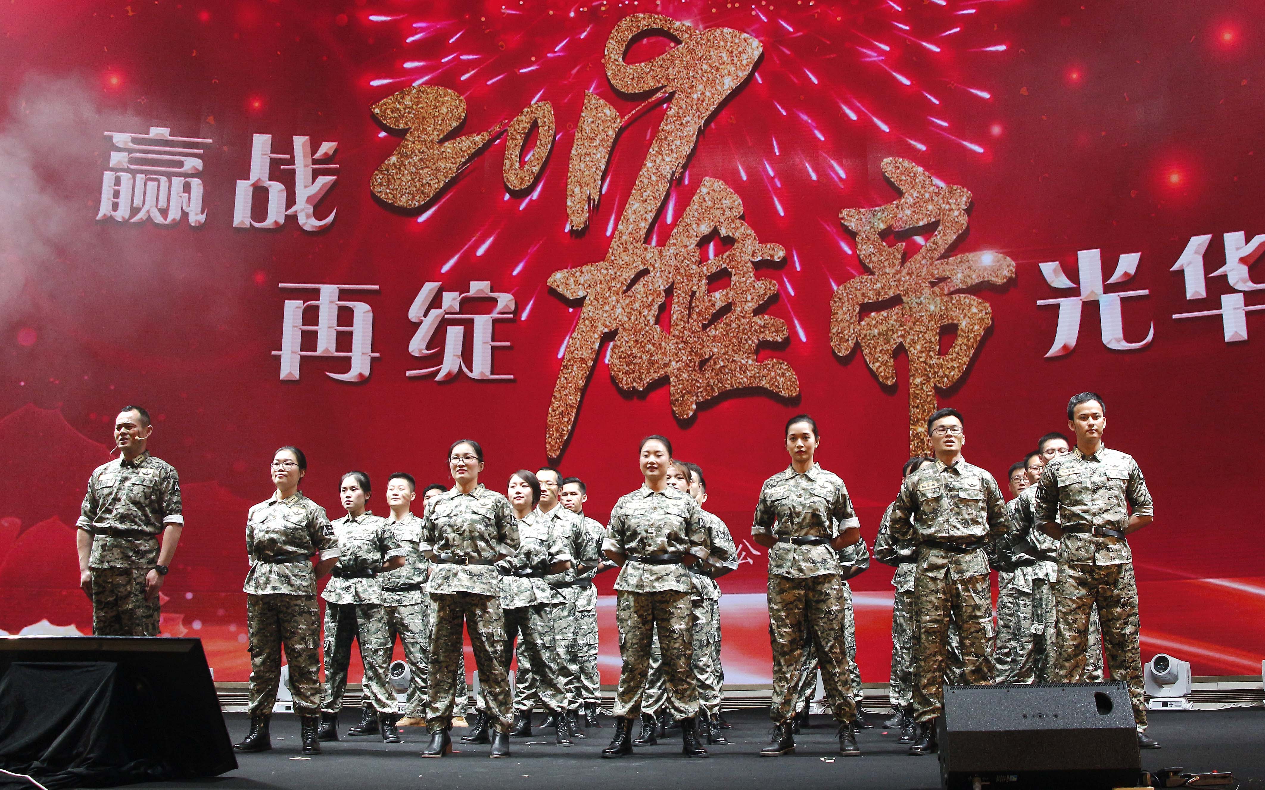 “贏戰2019，再綻麻豆传媒下载光華”——麻豆传媒下载科技2019新春年會成功舉辦